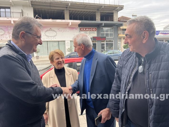 www.alexandriamou.gr_exadaktilos_dora24IMG_7386