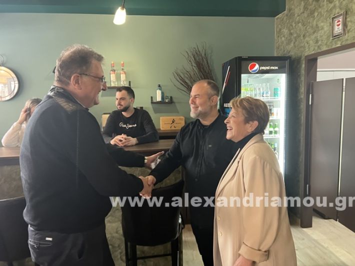 www.alexandriamou.gr_exadaktilos_dora24IMG_7391