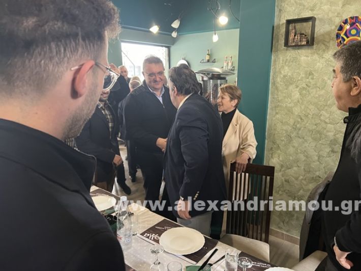 www.alexandriamou.gr_exadaktilos_dora24IMG_7396