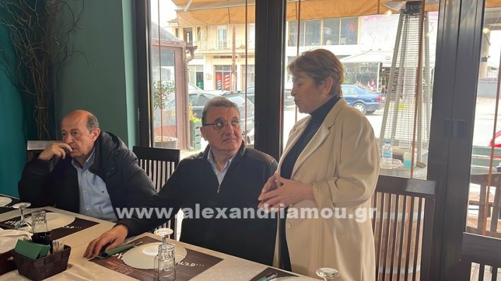 www.alexandriamou.gr_exadaktilos_dora24IMG_7410