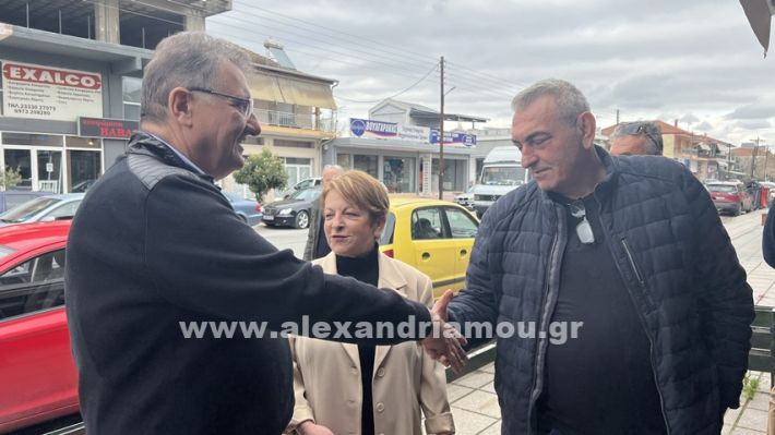 www.alexandriamou.gr_exadaktilos_dora24IMG_E7383