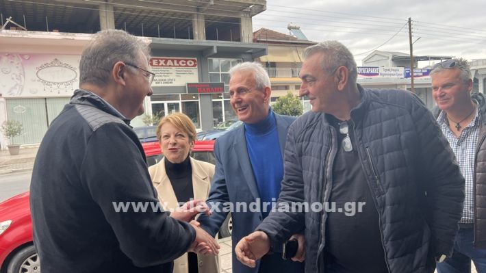 www.alexandriamou.gr_exadaktilos_dora24IMG_E7385