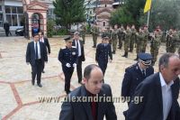 alexandriamou_doxologia_30.10.160015