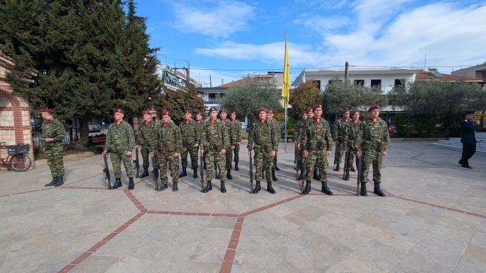 PXL_20260325_074755838