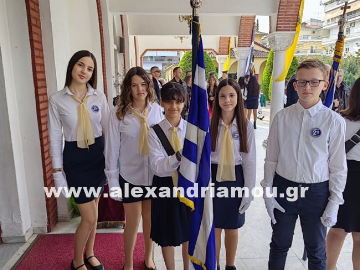 www.alexandriamou.gr_kefaloxori_leitourgia_28.10.25IMG_20251028_095732 www.alexandriamou.gr_kefaloxori_leitourgia_28.10.25IMG_20251028_095732