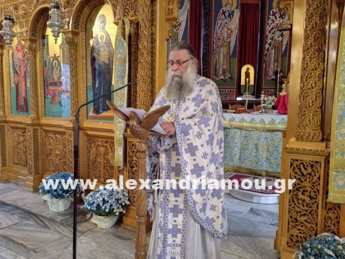 www.alexandriamou.gr_kefaloxori_leitourgia_28.10.25IMG_20251028_100707 www.alexandriamou.gr_kefaloxori_leitourgia_28.10.25IMG_20251028_100707
