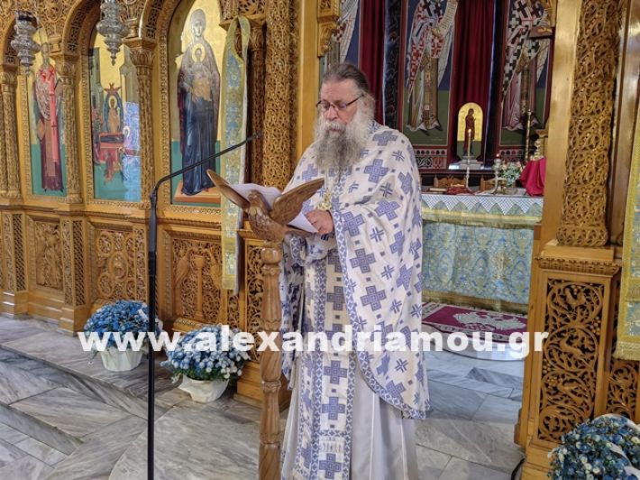 www.alexandriamou.gr_kefaloxori_leitourgia_28.10.25IMG_20251028_100709 www.alexandriamou.gr_kefaloxori_leitourgia_28.10.25IMG_20251028_100709