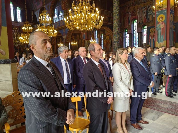 www.alexandriamou.gr_kefaloxori_leitourgia_28.10.25IMG_20251028_100931 www.alexandriamou.gr_kefaloxori_leitourgia_28.10.25IMG_20251028_100931