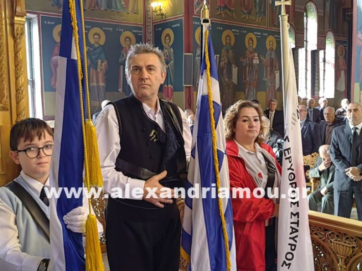 www.alexandriamou.gr_kefaloxori_leitourgia_28.10.25IMG_20251028_101310 www.alexandriamou.gr_kefaloxori_leitourgia_28.10.25IMG_20251028_101310