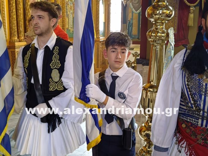 www.alexandriamou.gr_kefaloxori_leitourgia_28.10.25IMG_20251028_101315 www.alexandriamou.gr_kefaloxori_leitourgia_28.10.25IMG_20251028_101315