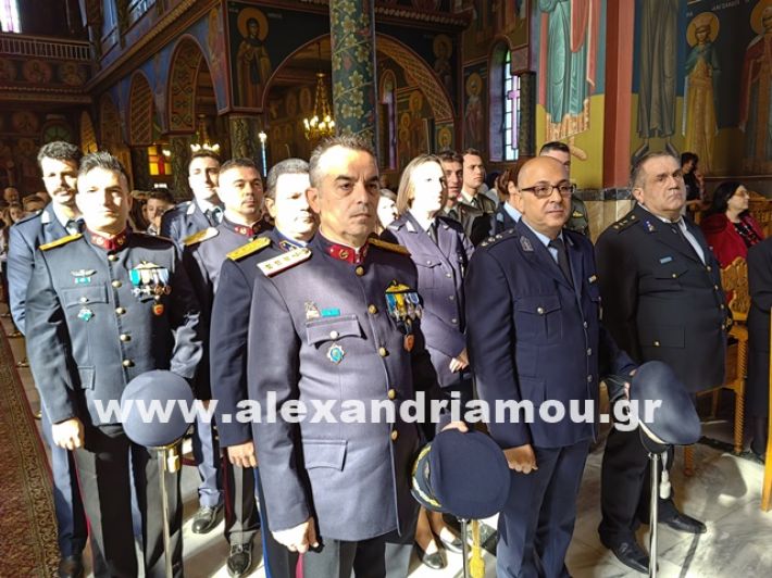www.alexandriamou.gr_kefaloxori_leitourgia_28.10.25IMG_20251028_101340 www.alexandriamou.gr_kefaloxori_leitourgia_28.10.25IMG_20251028_101340