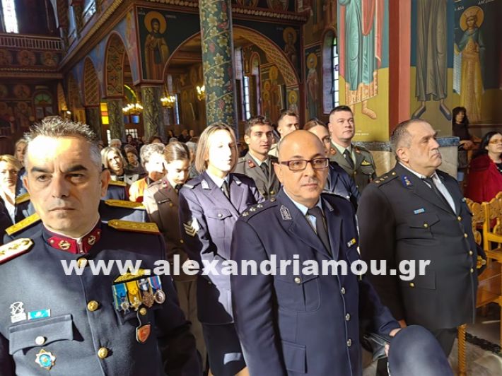 www.alexandriamou.gr_kefaloxori_leitourgia_28.10.25IMG_20251028_101346 www.alexandriamou.gr_kefaloxori_leitourgia_28.10.25IMG_20251028_101346