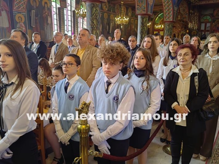 www.alexandriamou.gr_kefaloxori_leitourgia_28.10.25IMG_20251028_101609 www.alexandriamou.gr_kefaloxori_leitourgia_28.10.25IMG_20251028_101609