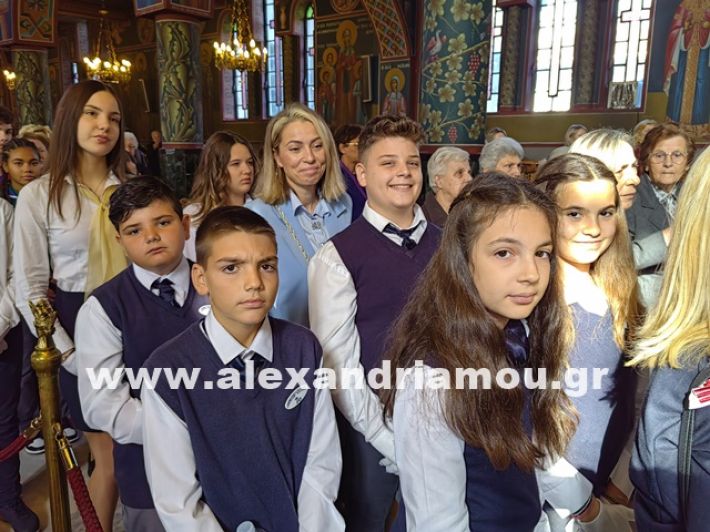 www.alexandriamou.gr_kefaloxori_leitourgia_28.10.25IMG_20251028_101617 www.alexandriamou.gr_kefaloxori_leitourgia_28.10.25IMG_20251028_101617