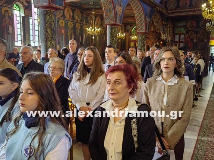 www.alexandriamou.gr_kefaloxori_leitourgia_28.10.25IMG_20251028_101625 www.alexandriamou.gr_kefaloxori_leitourgia_28.10.25IMG_20251028_101625