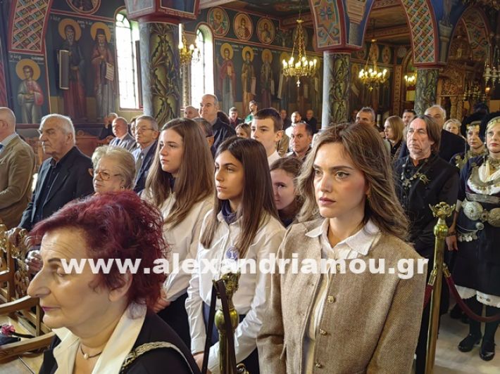 www.alexandriamou.gr_kefaloxori_leitourgia_28.10.25IMG_20251028_101634 www.alexandriamou.gr_kefaloxori_leitourgia_28.10.25IMG_20251028_101634