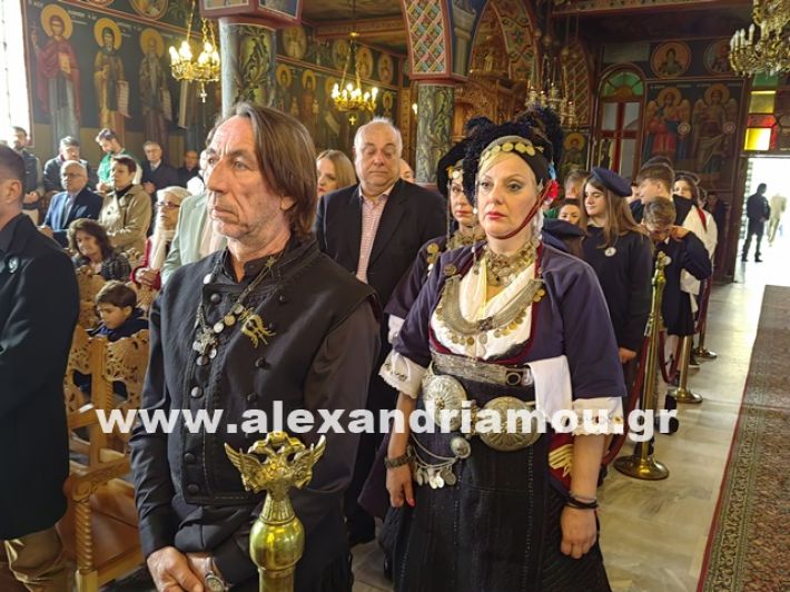 www.alexandriamou.gr_kefaloxori_leitourgia_28.10.25IMG_20251028_101643 www.alexandriamou.gr_kefaloxori_leitourgia_28.10.25IMG_20251028_101643