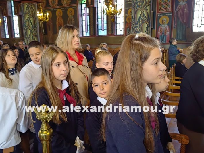 www.alexandriamou.gr_kefaloxori_leitourgia_28.10.25IMG_20251028_101646 www.alexandriamou.gr_kefaloxori_leitourgia_28.10.25IMG_20251028_101646