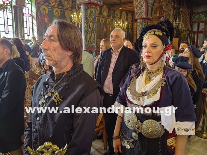 www.alexandriamou.gr_kefaloxori_leitourgia_28.10.25IMG_20251028_101653 www.alexandriamou.gr_kefaloxori_leitourgia_28.10.25IMG_20251028_101653