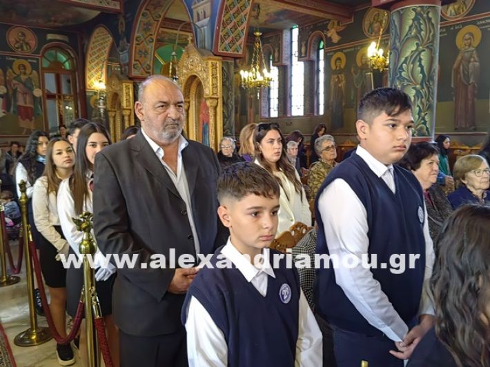 www.alexandriamou.gr_kefaloxori_leitourgia_28.10.25IMG_20251028_101657 www.alexandriamou.gr_kefaloxori_leitourgia_28.10.25IMG_20251028_101657