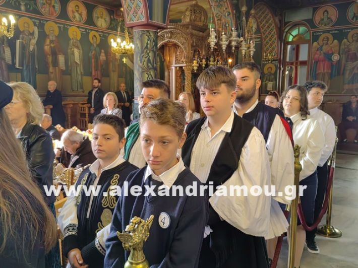 www.alexandriamou.gr_kefaloxori_leitourgia_28.10.25IMG_20251028_101722 www.alexandriamou.gr_kefaloxori_leitourgia_28.10.25IMG_20251028_101722