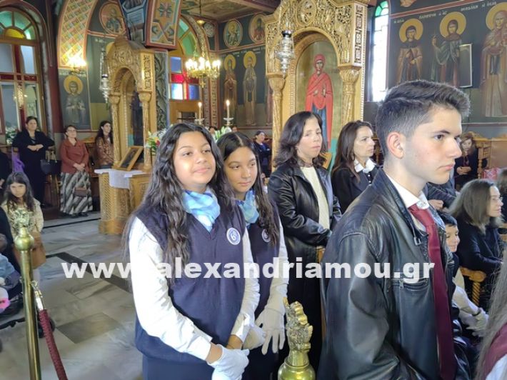 www.alexandriamou.gr_kefaloxori_leitourgia_28.10.25IMG_20251028_101726 www.alexandriamou.gr_kefaloxori_leitourgia_28.10.25IMG_20251028_101726