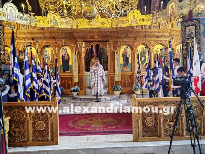 www.alexandriamou.gr_kefaloxori_leitourgia_28.10.25IMG_20251028_101929 www.alexandriamou.gr_kefaloxori_leitourgia_28.10.25IMG_20251028_101929