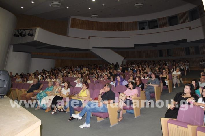www.alexandriamou.gr_parousiasi_draseis_energou_politi18.6IMG_2205