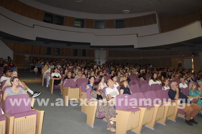 www.alexandriamou.gr_parousiasi_draseis_energou_politi18.6IMG_2207