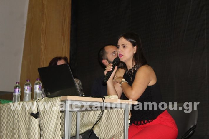www.alexandriamou.gr_parousiasi_draseis_energou_politi18.6IMG_2208