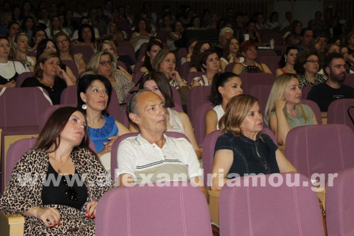 www.alexandriamou.gr_parousiasi_draseis_energou_politi18.6IMG_2212