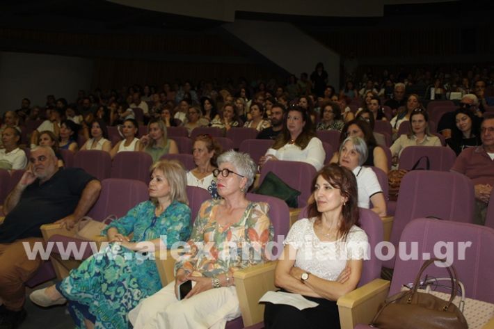 www.alexandriamou.gr_parousiasi_draseis_energou_politi18.6IMG_2213