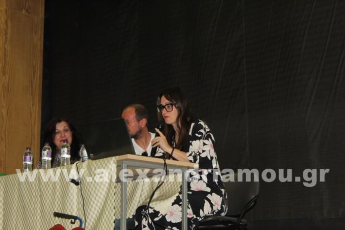 www.alexandriamou.gr_parousiasi_draseis_energou_politi18.6IMG_2225