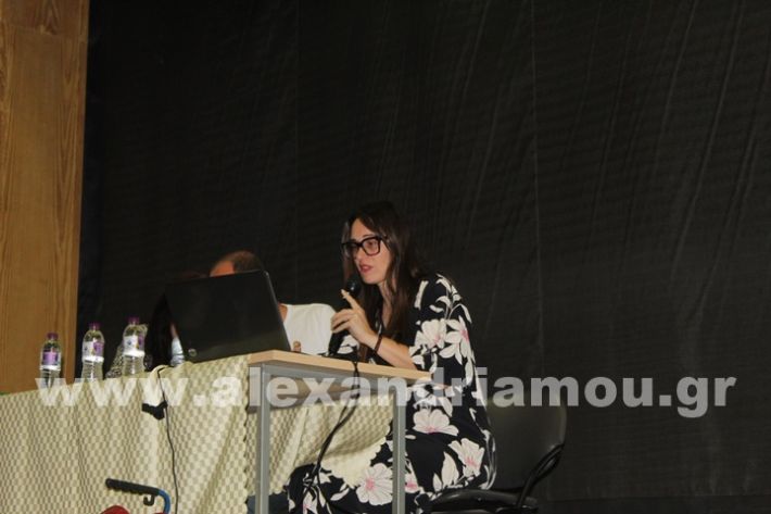 www.alexandriamou.gr_parousiasi_draseis_energou_politi18.6IMG_2226
