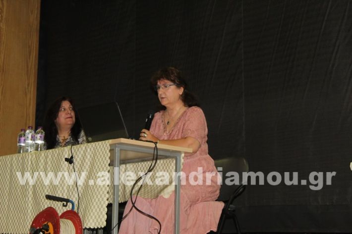 www.alexandriamou.gr_parousiasi_draseis_energou_politi18.6IMG_2250