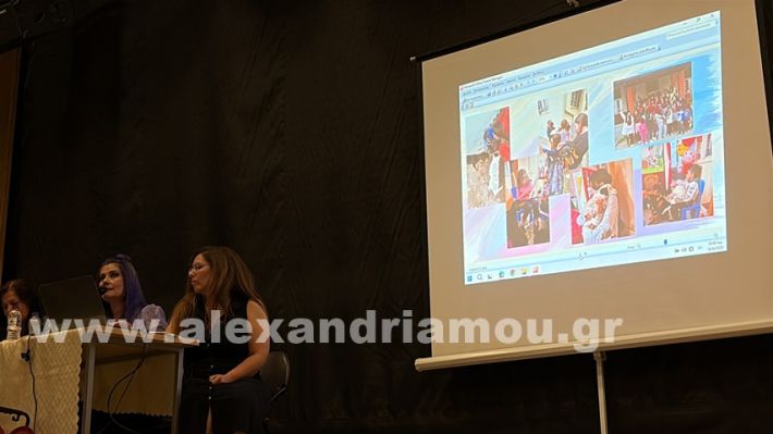 www.alexandriamou.gr_parousiasi_draseis_energou_politi18.6IMG_4685