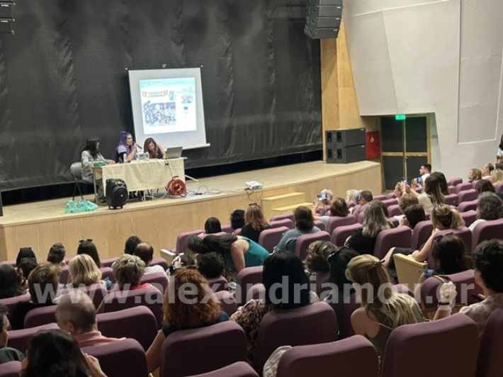 alexandriamou.gr_draseis_sxoleionextra003