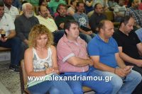 alexandriamou_dim_sumboulio0003