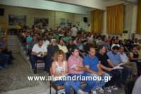 alexandriamou_dim_sumboulio0004