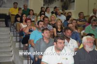 alexandriamou_dim_sumboulio0005