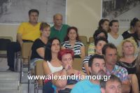 alexandriamou_dim_sumboulio0006