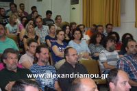 alexandriamou_dim_sumboulio0008