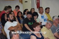 alexandriamou_dim_sumboulio0010