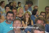 alexandriamou_dim_sumboulio0018