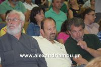 alexandriamou_dim_sumboulio0019