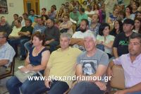 alexandriamou_dim_sumboulio0021