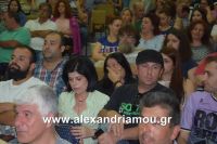 alexandriamou_dim_sumboulio0025