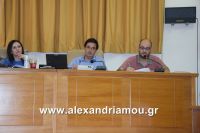 alexandriamou_dim_sumboulio0030