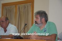 alexandriamou_dim_sumboulio0037