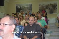 alexandriamou_dim_sumboulio0047